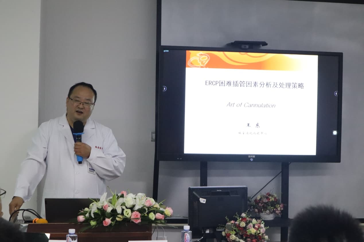  profesor Deng xiaxing; Selección de cirugía pancreática y duodenal mínimamente invasiva & gt; 